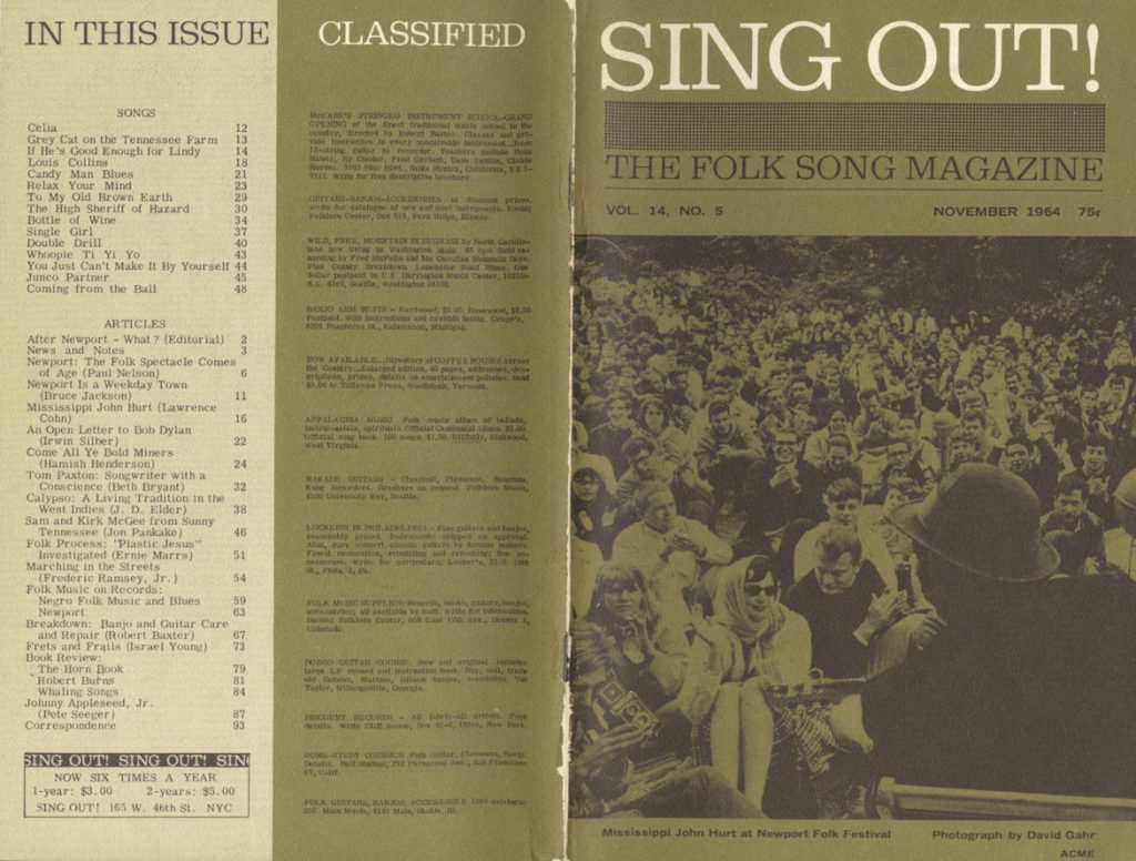 Sing Out! November 1964 mylifeinconcert.com