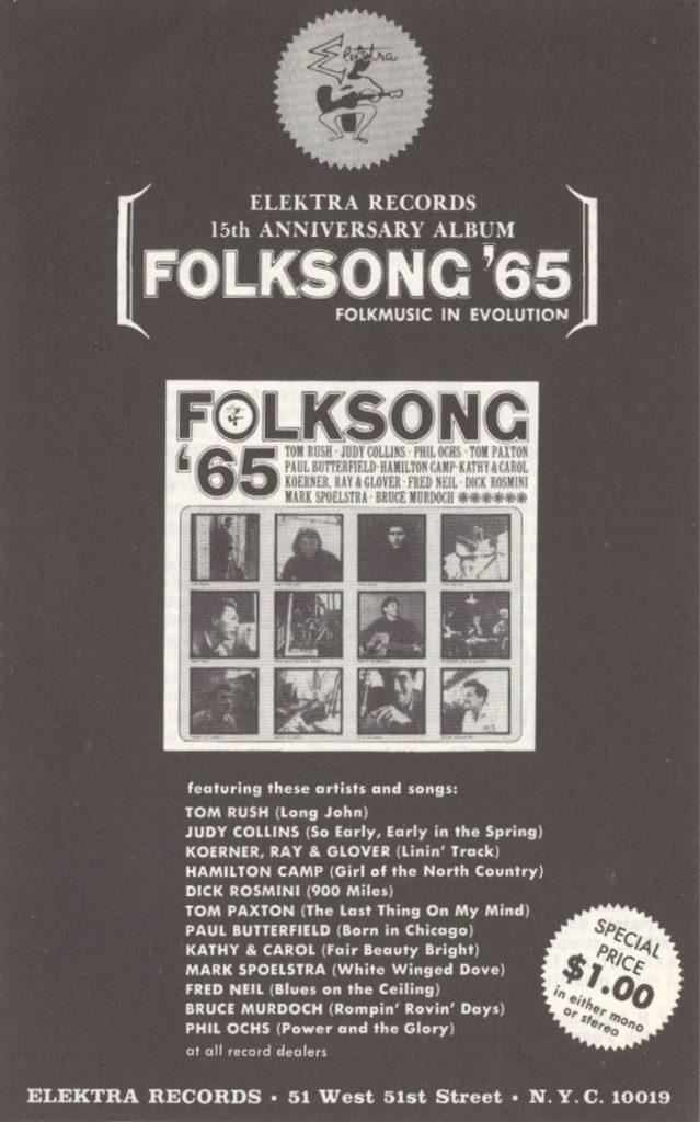 Folksong 65 Elektra Compilation Ad Sing Out! mylifeinconcert.com