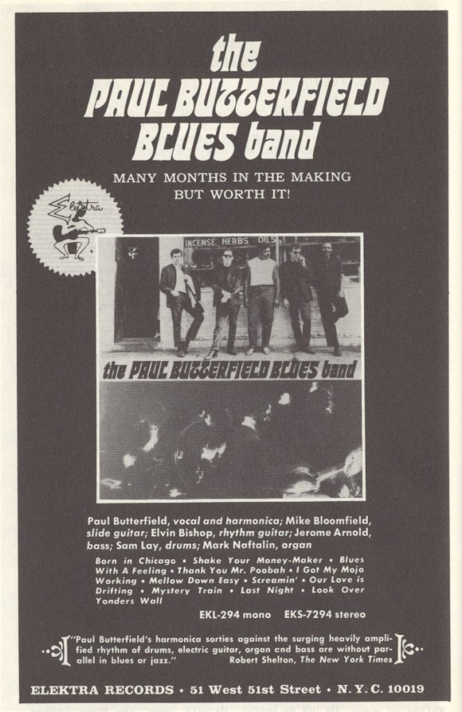 Paul Butterfield Blues Band 1965 ad Sing Out! mylifeinconcert.com