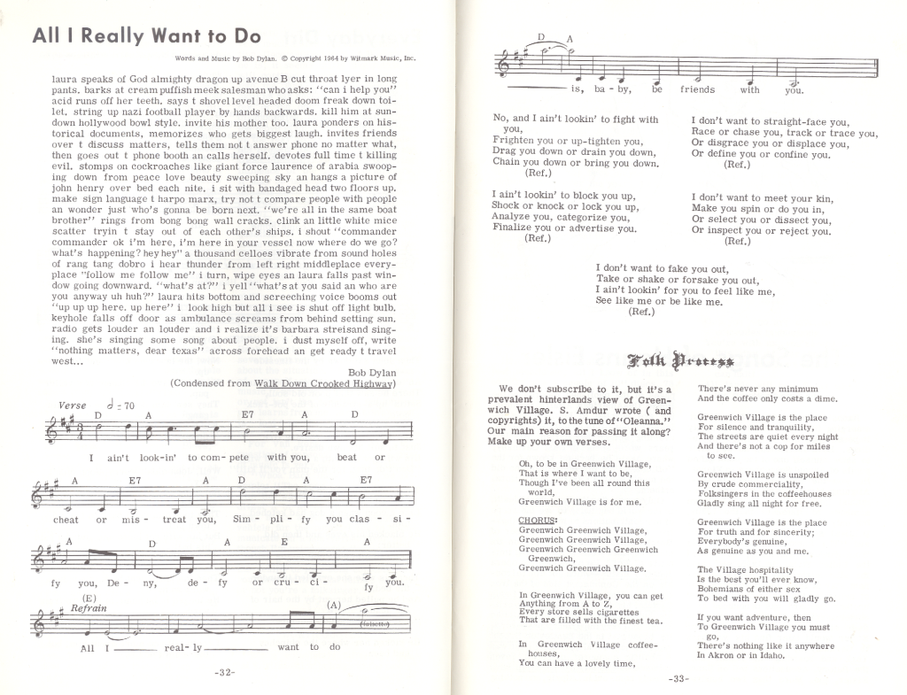 Dylan 1964 All I Really Want To Do Sing Out! mylifeinconcert.com