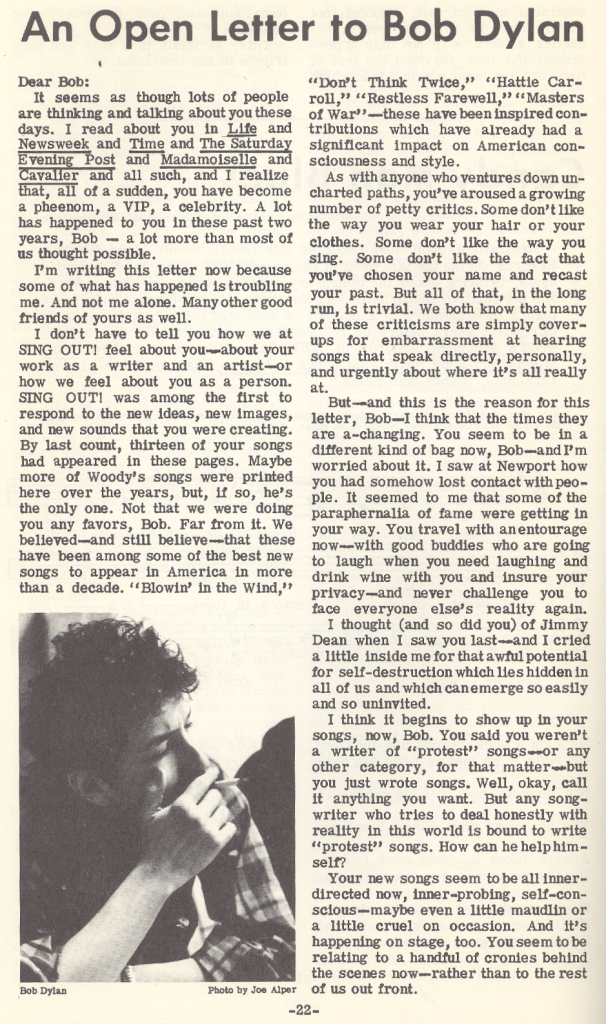 An Open Letter to Bob Dylan Sing Out! November 1964 mylifeinconcert.com